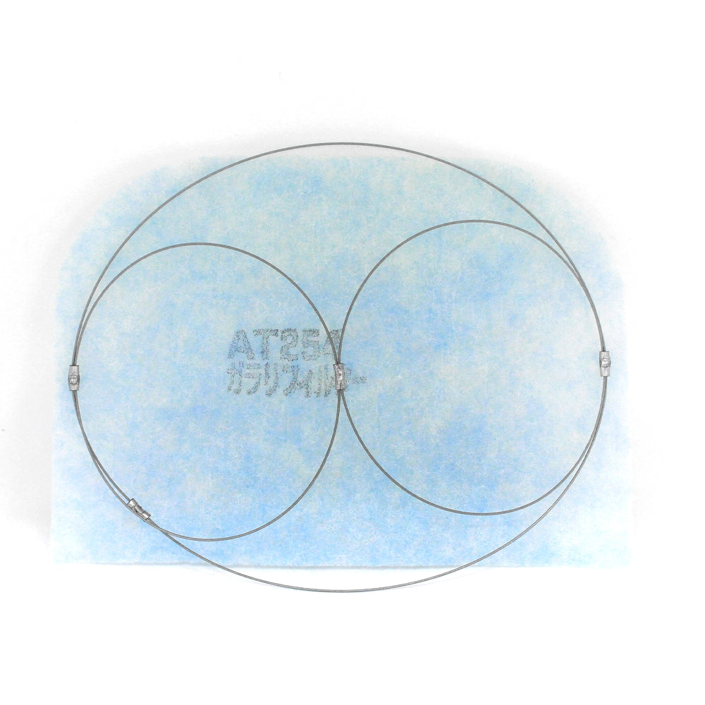 外壁ガラリ用【AT254】フィルター 取付枠「GA6」サイズ:フード下面吸入口サイズ横180mm x 縦125mm