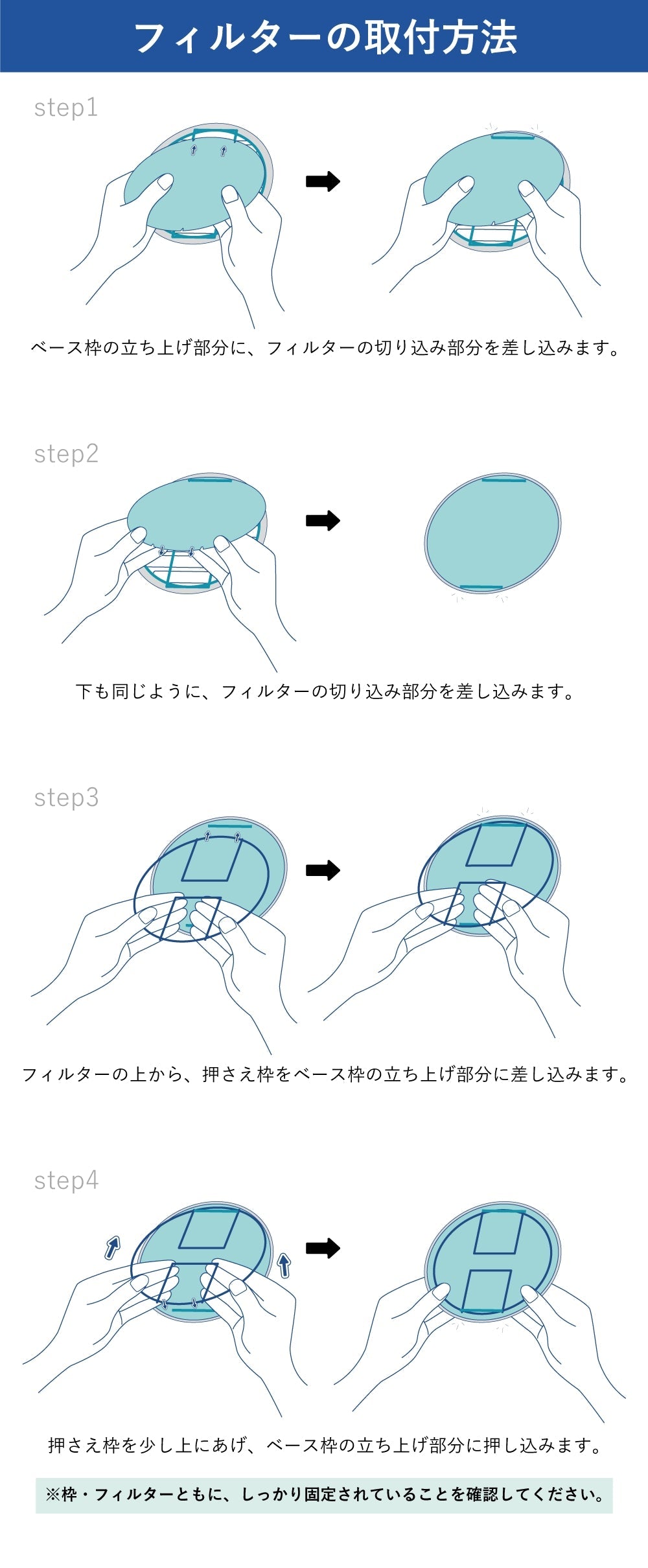外壁ガラリ用【AT254】フィルター(交換用) 「GB1SF」18枚入り サイズ:Φ105mm