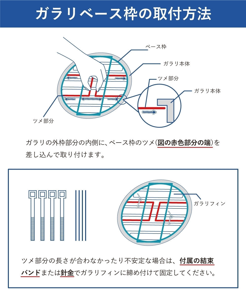 外壁ガラリ用【AT254】フィルター スタートセット 専用取付枠「GB2」1枚セット サイズ:ガラリ径Φ110mm~120mm