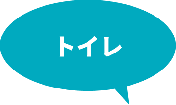 ロゴ