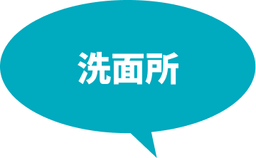ロゴ