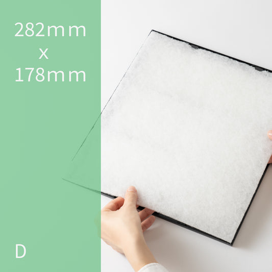 レンジフードフィルター(交換用)「D」12枚入