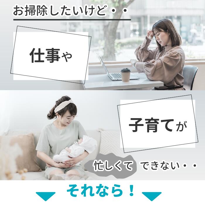 ＼安心と実績／【キッチンまるごとセット】