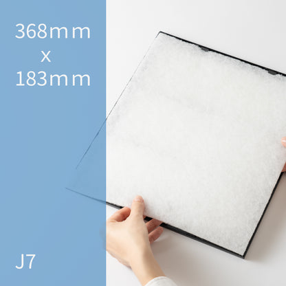 レンジフードフィルター(交換用)「J7」12枚入