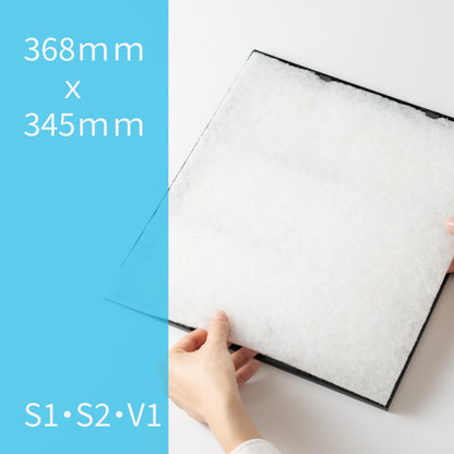 レンジフードフィルター(交換用)「S1」12枚入