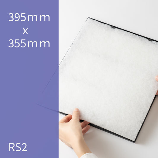 レンジフードフィルター(交換用)「RS」12枚入