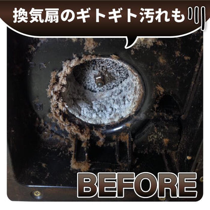 ＼安心と実績／【キッチンまるごとセット】