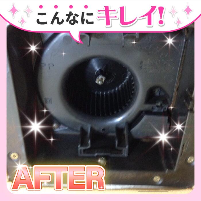 ＼安心と実績／【キッチンまるごとセット】