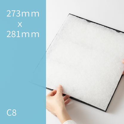 レンジフードフィルター(交換用)「C8」12枚入