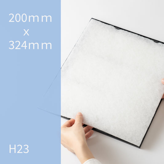 レンジフードフィルター(交換用)「H23」12枚入