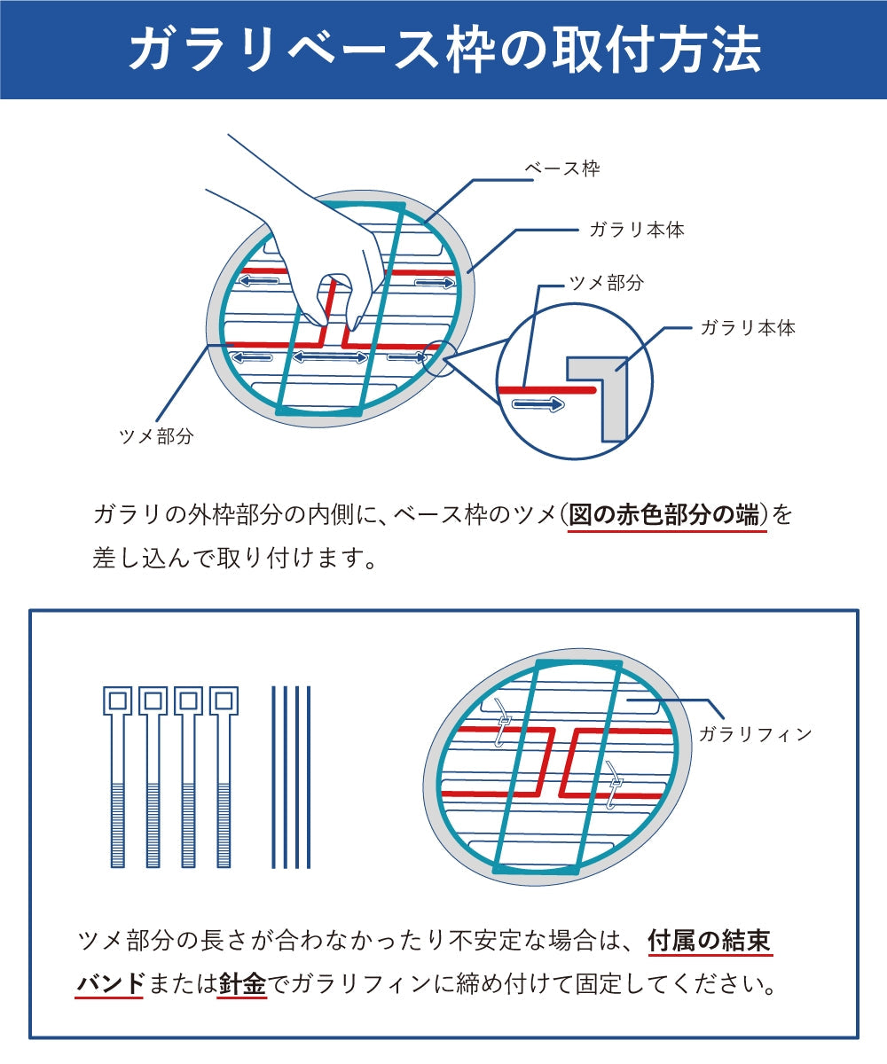 外壁ガラリ用【AT254】フィルター 取付枠「GA2」サイズ：フード径Φ117mm～130mm