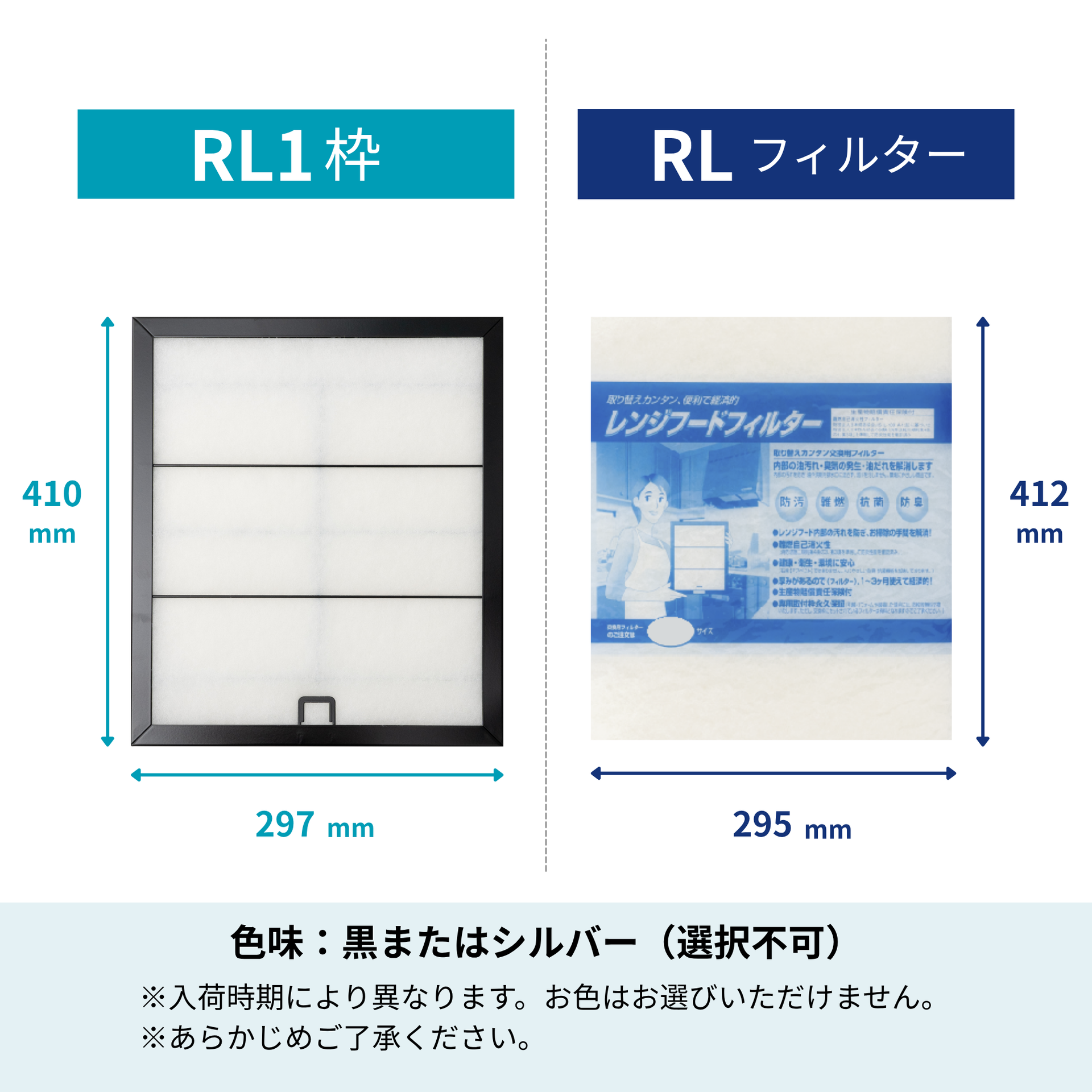 【倉庫整理】換気扇等多数 冷凍自動倉庫『LOGI FLAG TECH 東扇島Ⅱ』着工のお知らせ | 霞ヶ関