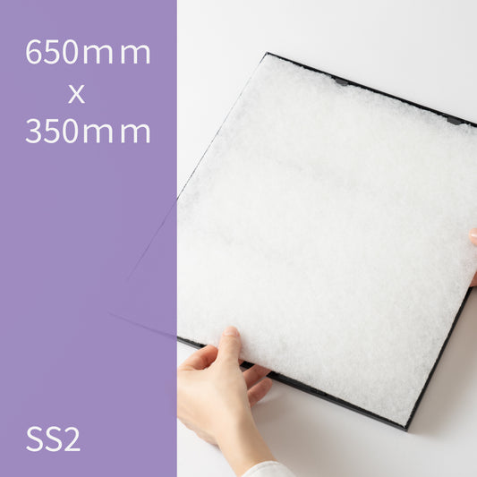 レンジフードフィルター(交換用)「SS2」10枚入