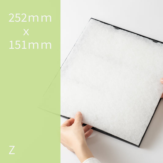 レンジフードフィルター(交換用)「Z」24枚入