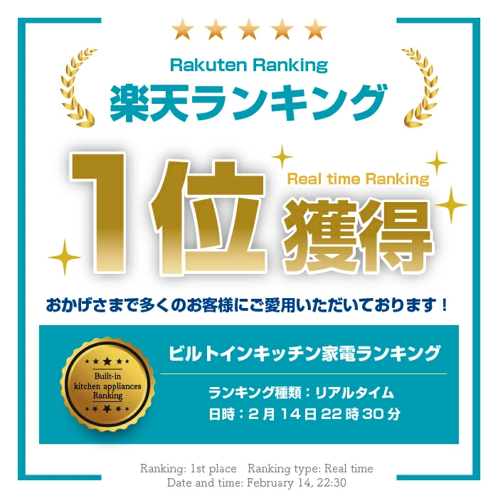 レンジフードフィルター スタートセット 交換用フィルター付き 専用取付枠「C」サイズ　大きさ：ヨコ297mm x タテ297mm