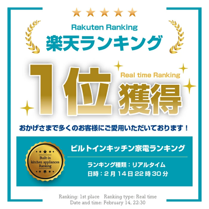 レンジフードフィルター スタートセット 交換用フィルター付き 専用取付枠「V2」サイズ　大きさ：ヨコ297mm x タテ260mm
