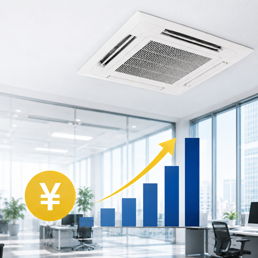 長期利用によって電気代が増加する